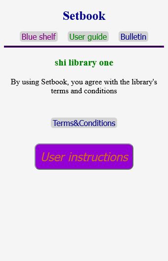 Home page screen