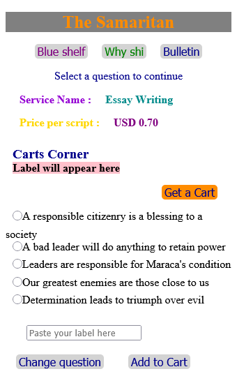 Home page screen